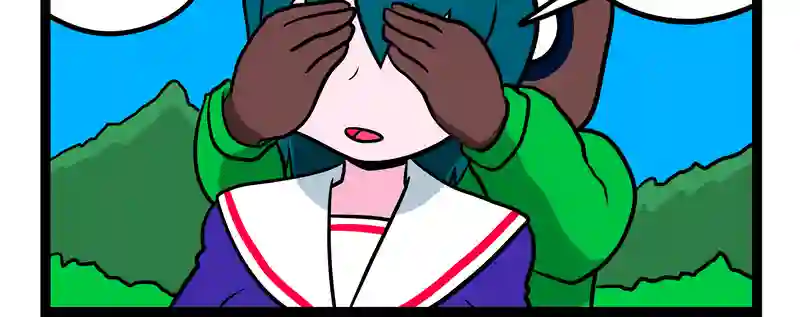 だーれだ？