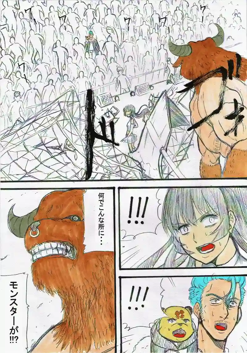 42話