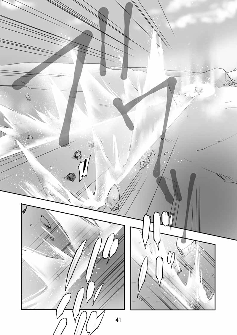 FINAL FLOWERS.第3話（3）