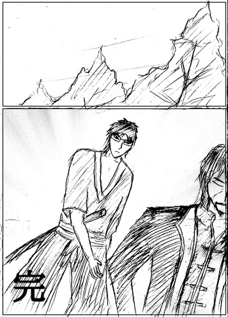 最終話　報復　その12