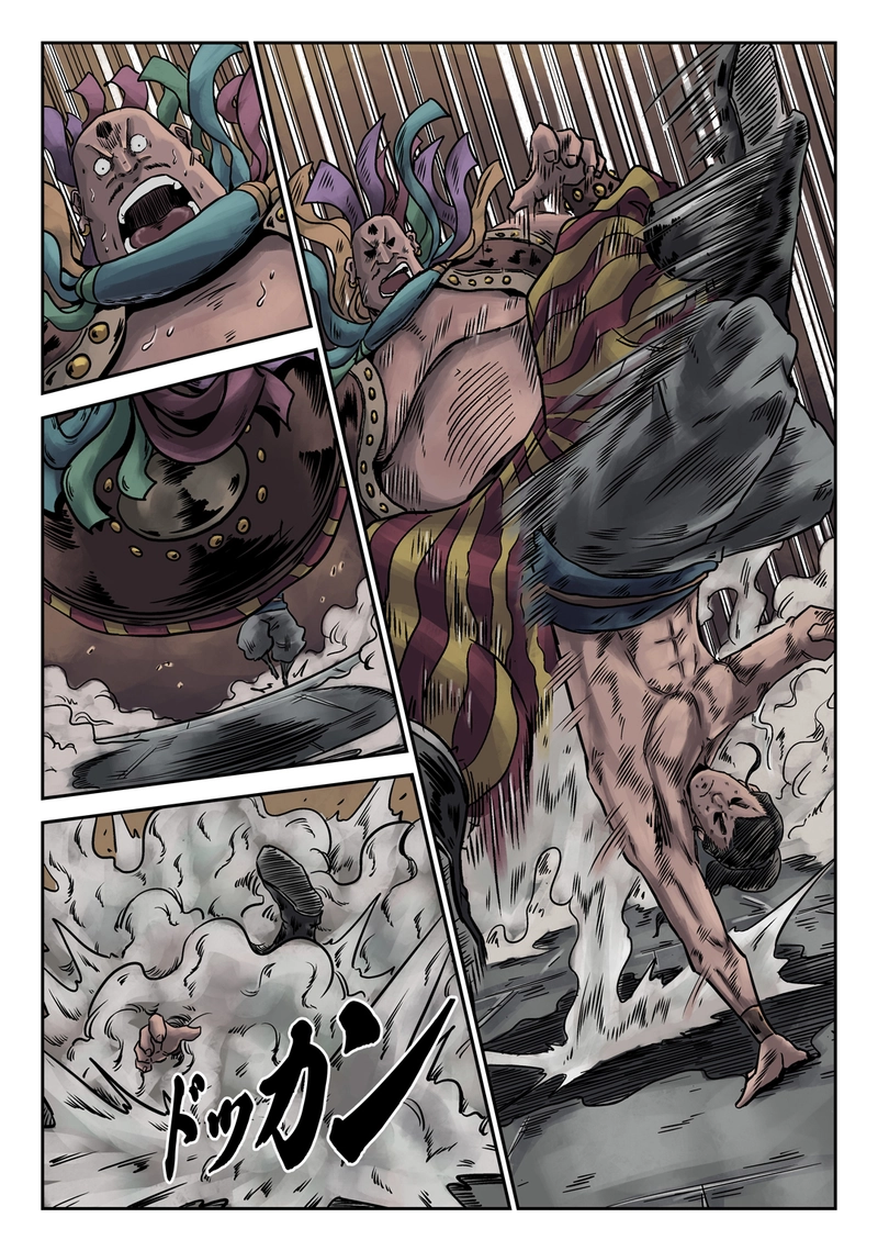 「玄ノ門」 第十一話 「遊戲三昧」