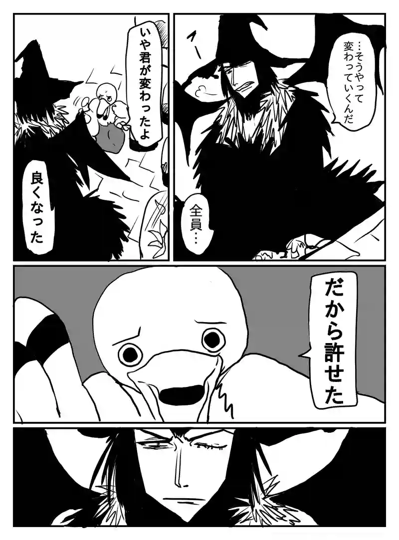 1-51