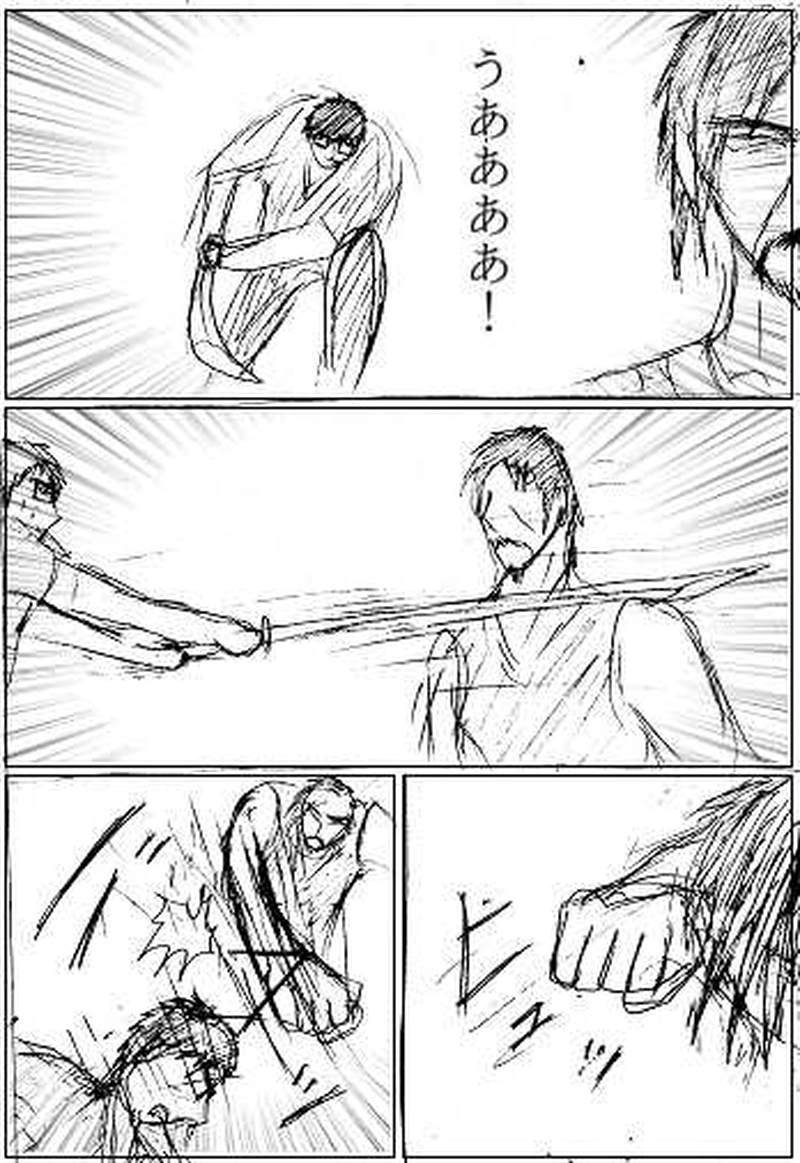 最終話　報復　その9