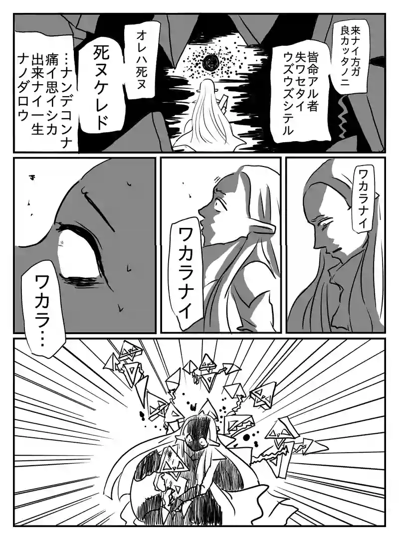 1-41