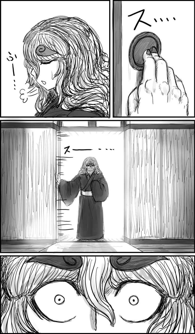 やっっっっと帰った！