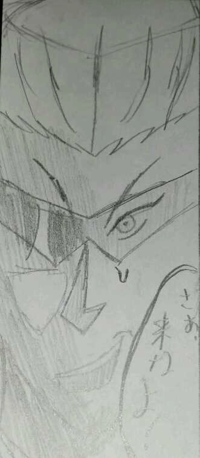 派遣戦士～第1話ー7～