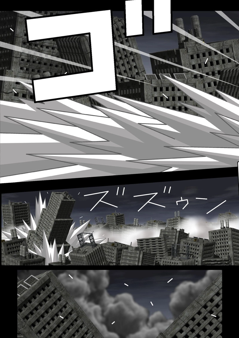 赤-ＳＥＫＩ-16話