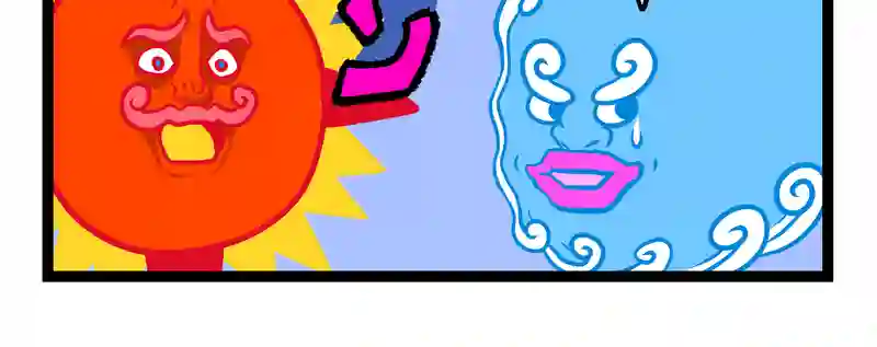 北風と太陽