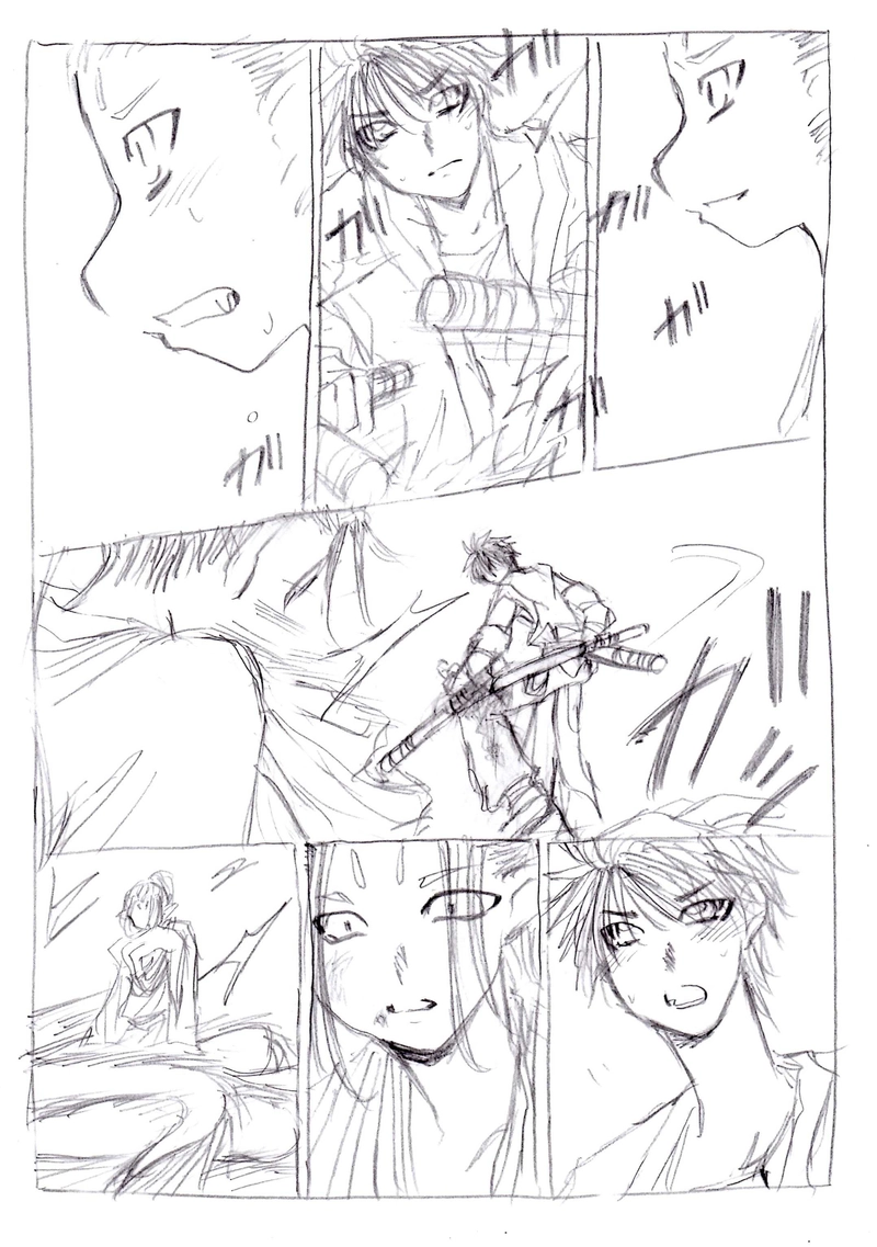 壹阡人隊長６【お嬢様護衛　中－①】