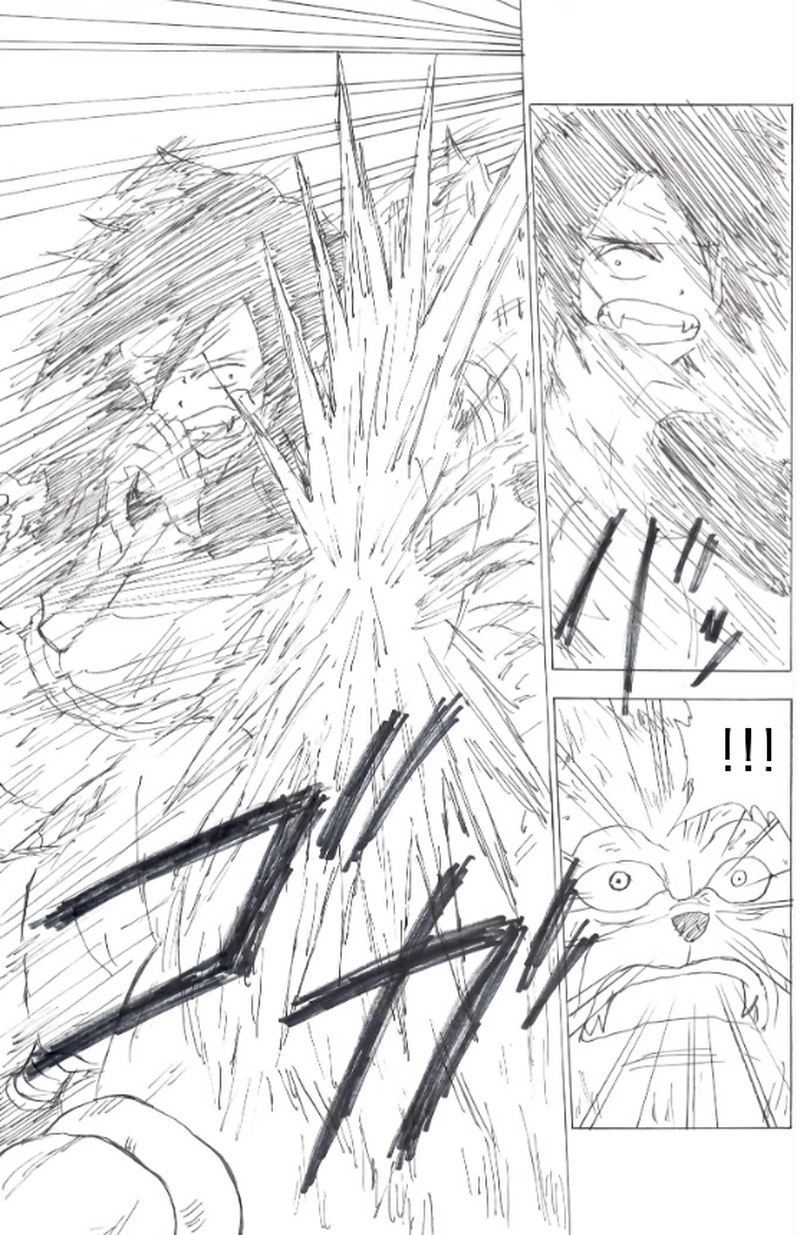 第１１話　獣人サザンガ