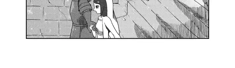 魔王の逃走