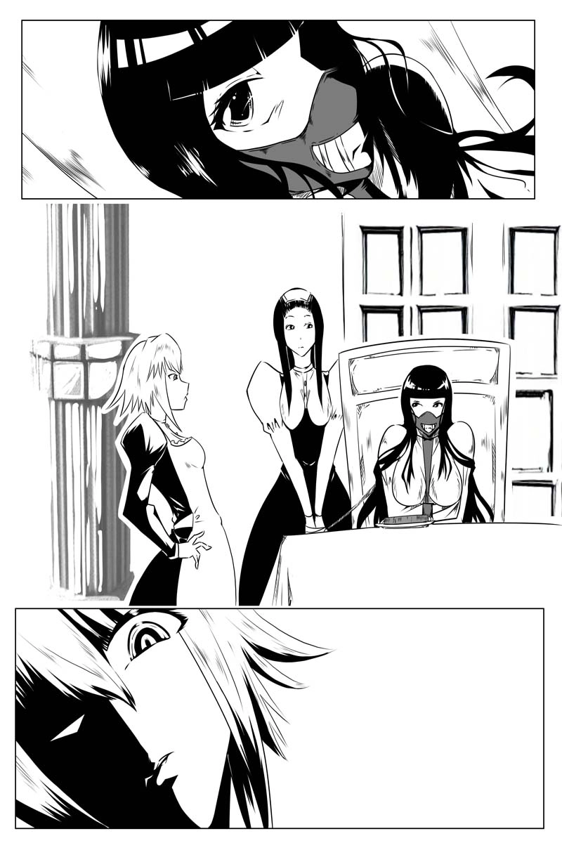 魔獣狩りの魔女 26話