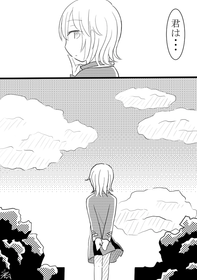 ６つめ　「知ったかぶりの表象世界」