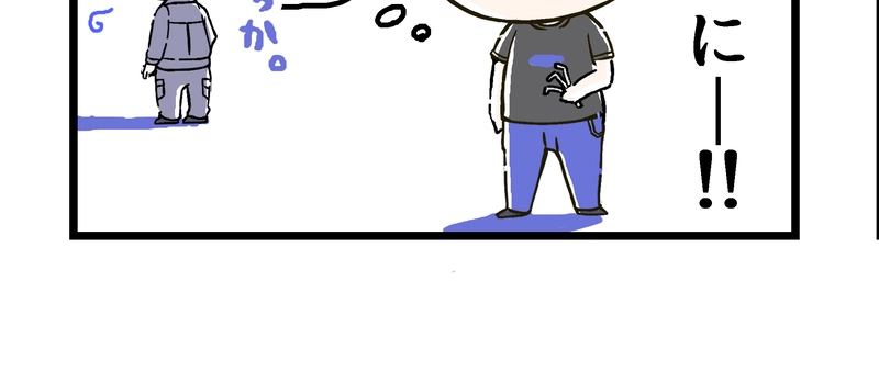 その25『六角レンチの消失１』