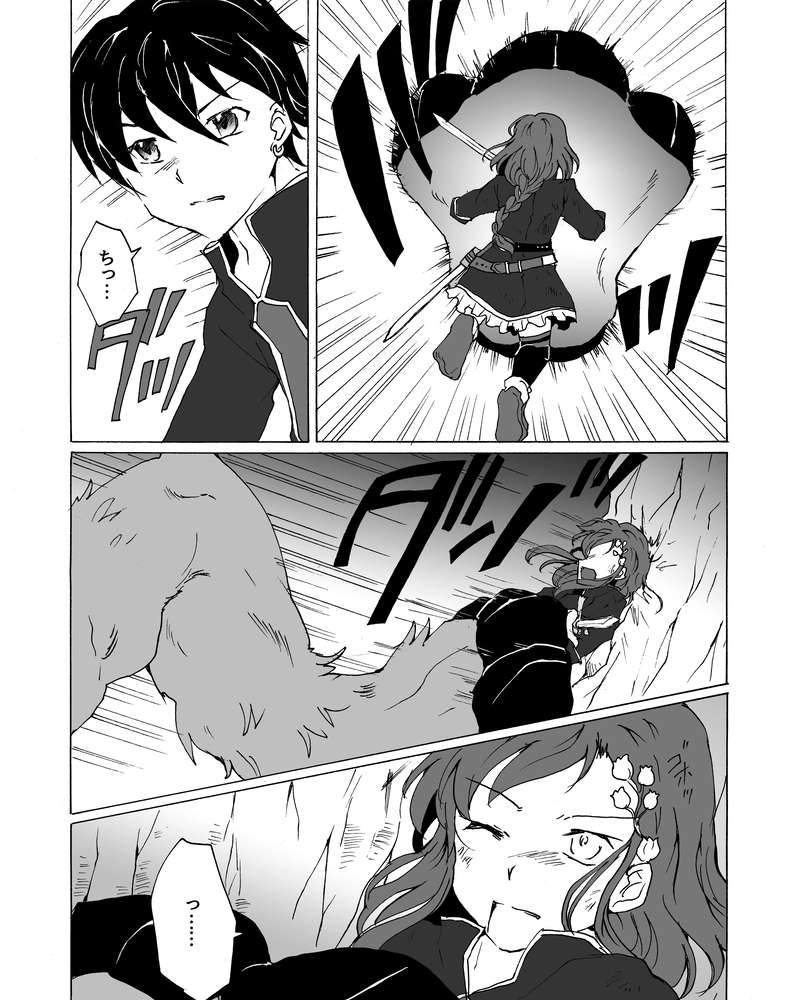 episode17.　毒素の脅威