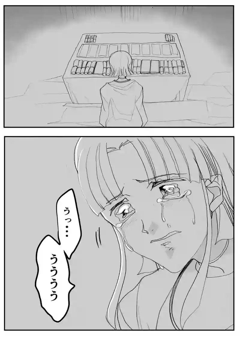 第50話