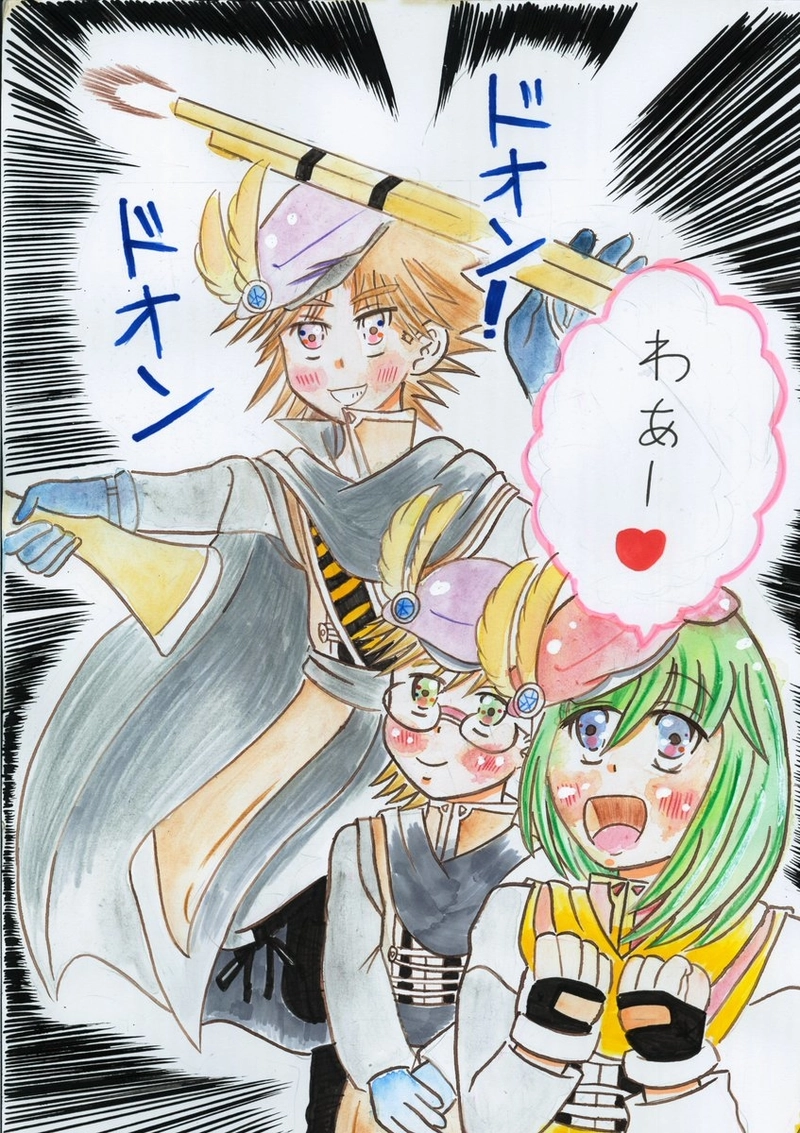 三銃士登場！オレはシャルル！