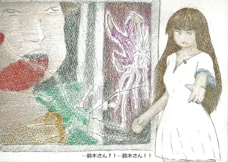 降り姫23