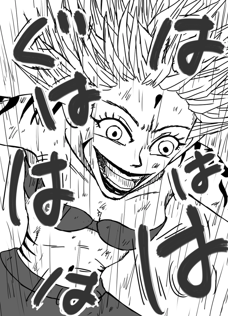 第46話「抵抗#2」