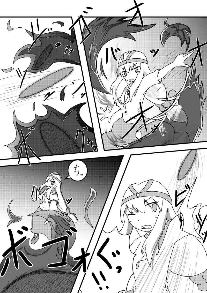 EP16『彼女は、誰かの為に』