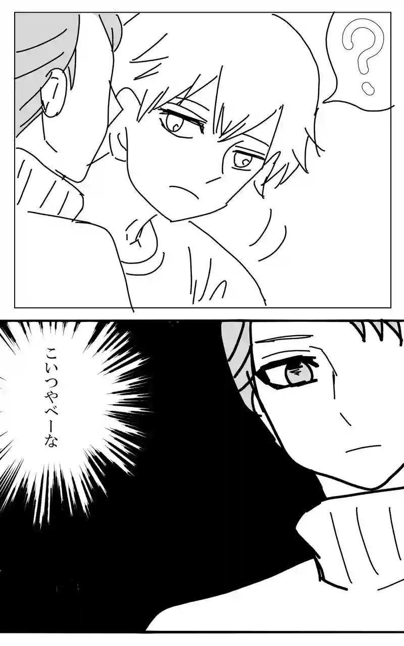 ４話