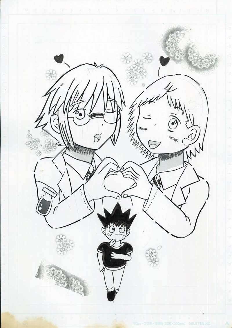 ホレ薬は取り扱い注意☆