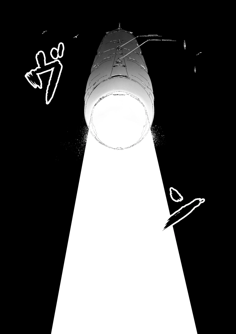 ⑩あなた初めてじゃないわね