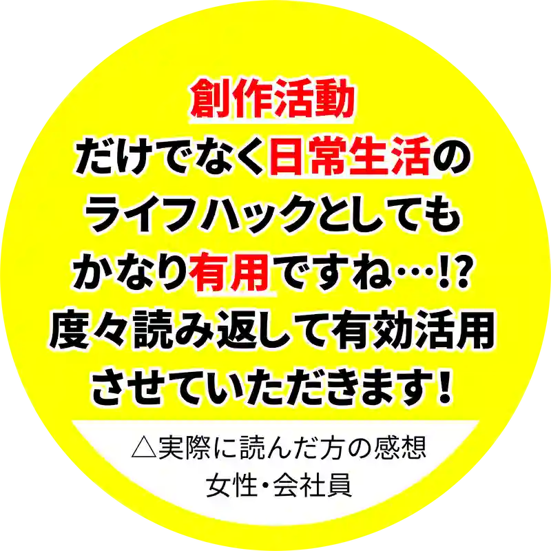 【告知】新刊配信開始