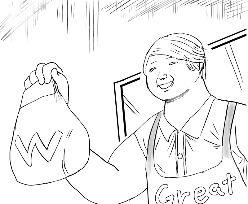 グレートハンバーガー