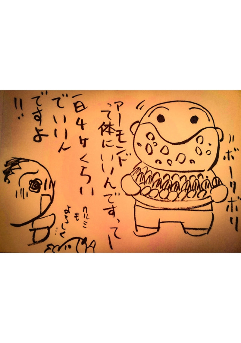 ※タイトルがまた長すぎるので作者コメントに再び書いています。