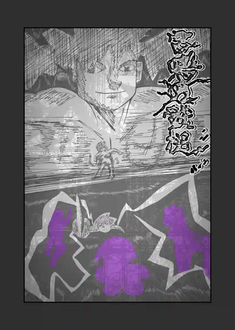 7話6幕　"天災"