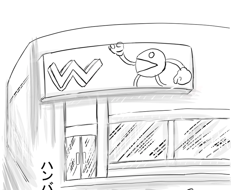 グレートハンバーガー