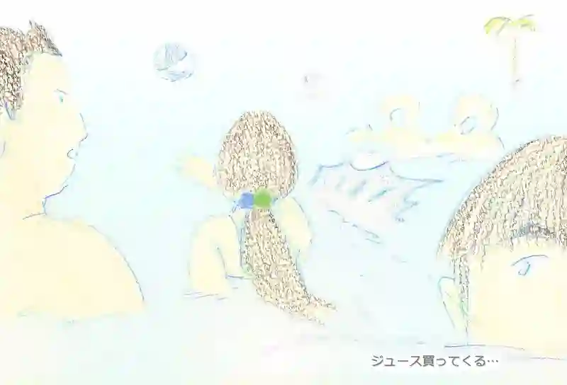 LAP.393 休憩
