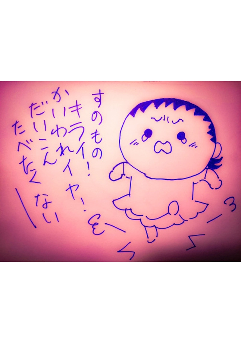 ※タイトルがまた長すぎるので作者コメントに再び書いています。