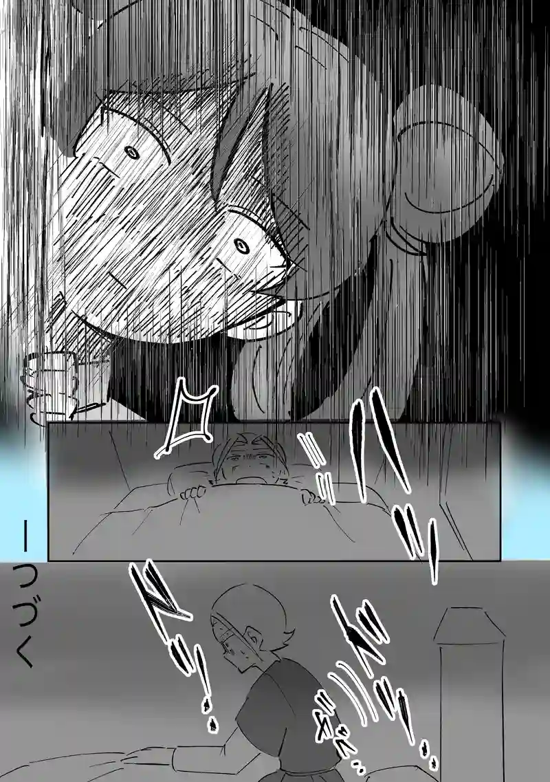 35話「花冠」