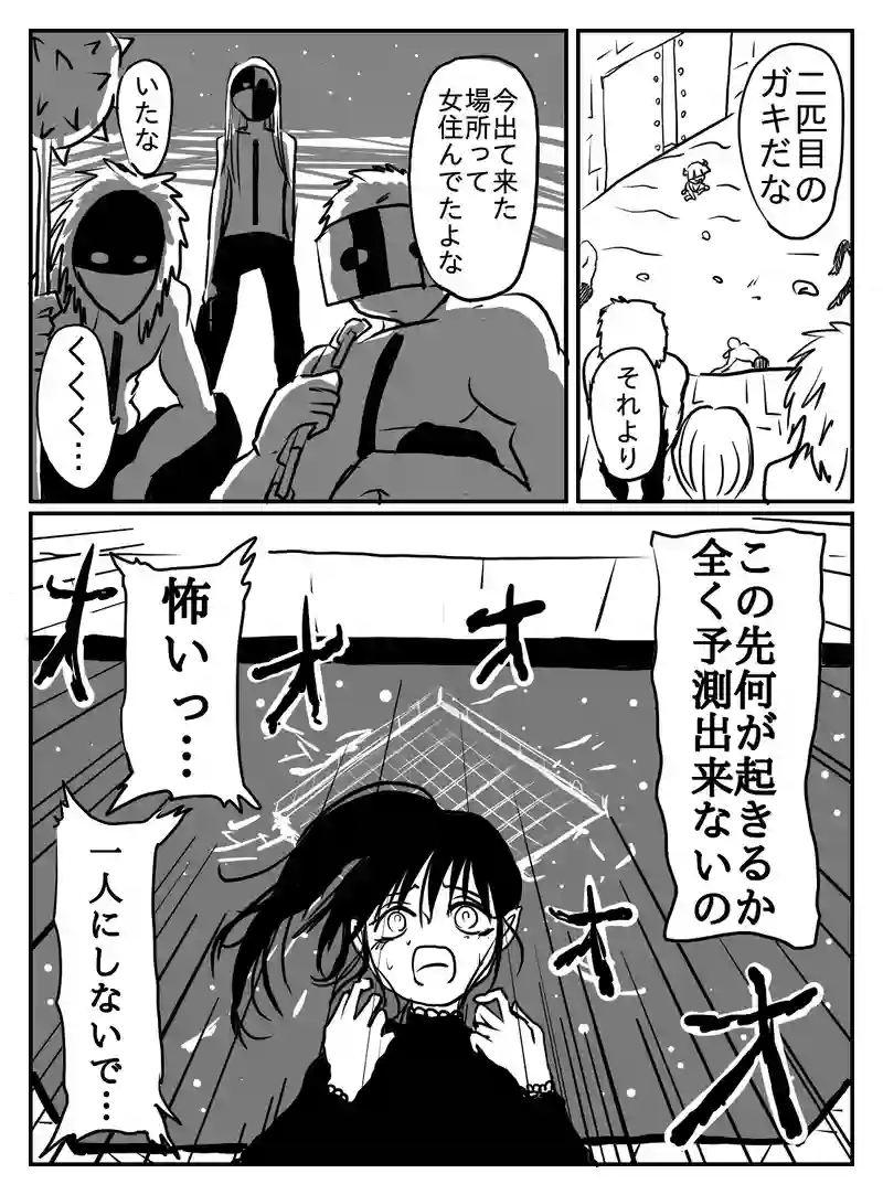 1-61