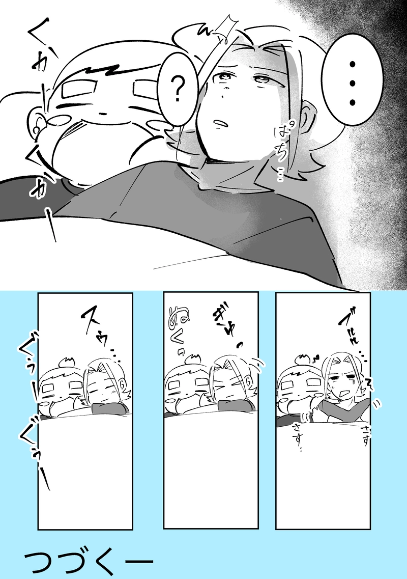 37話「雪景色」