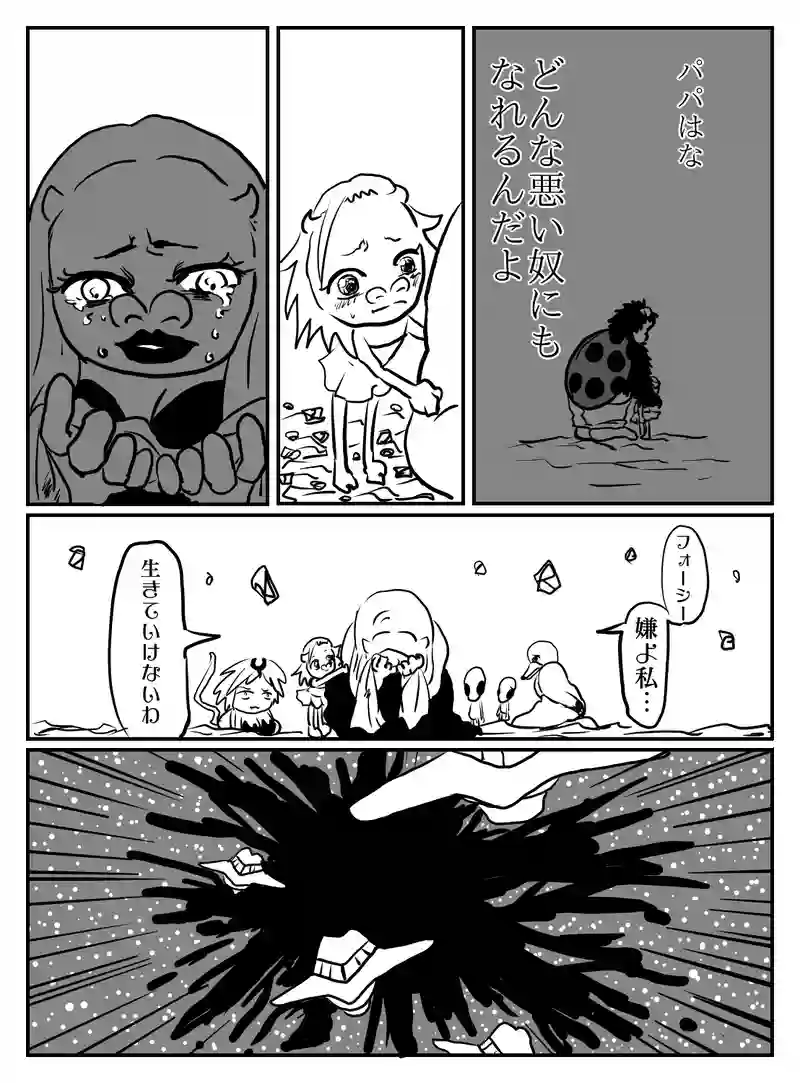 1-85