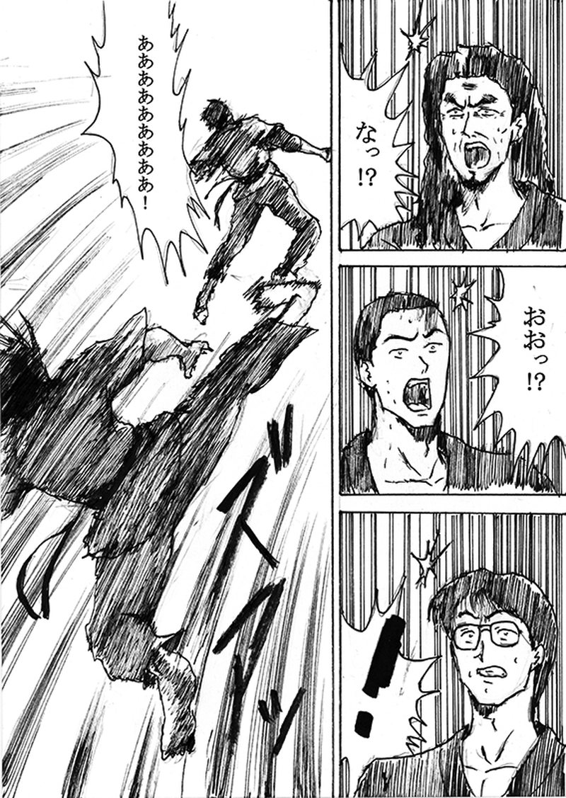 第二十六話「村雨 VS 月桂完」