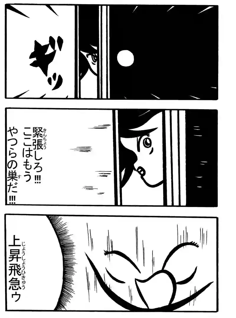 １－①
