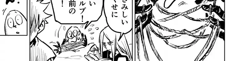 第29話_それぞれの憂い
