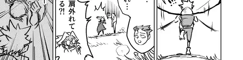 第30話_ダメよ
