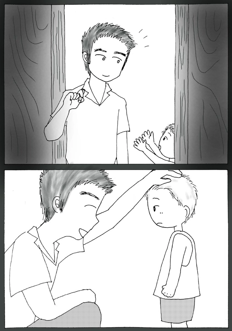 第1章 -③「仕事」