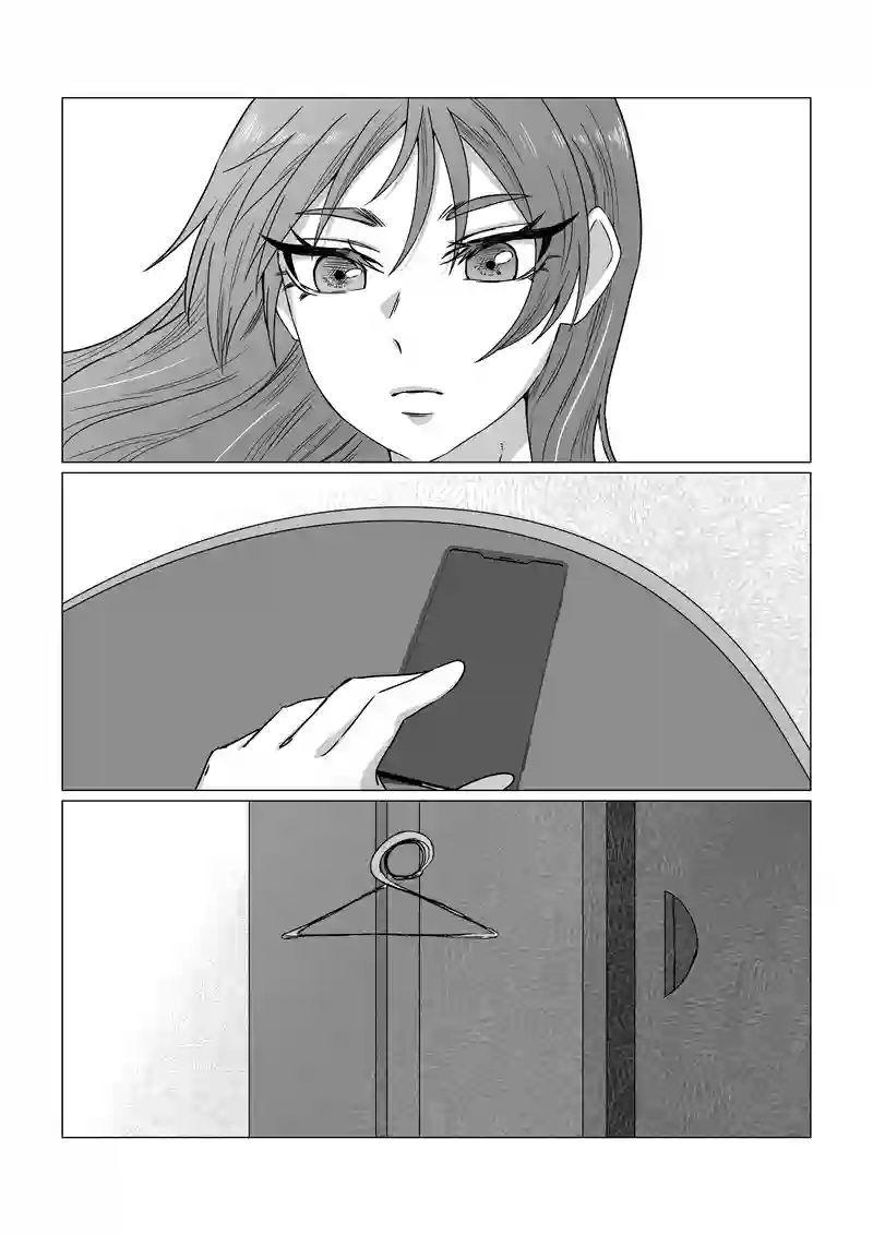 戦う術①