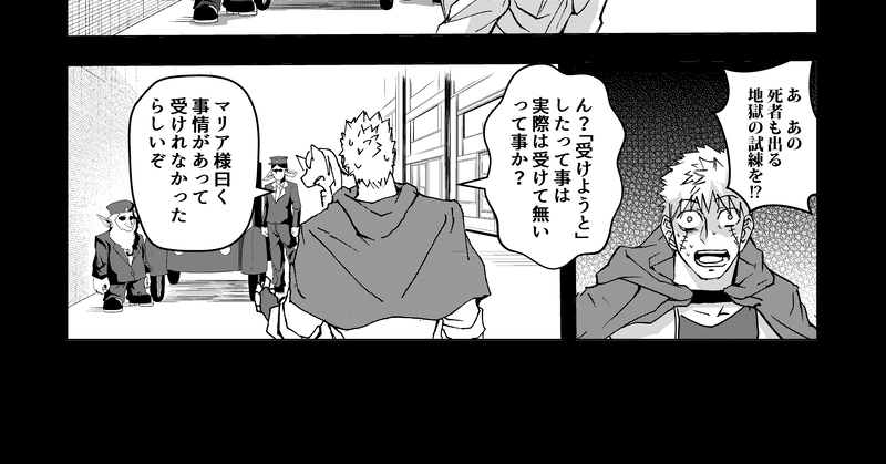 そして彼がいなくなった