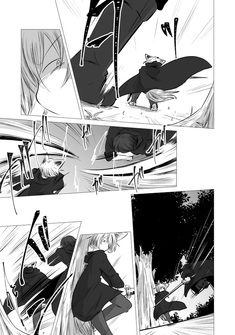 _75 ルサンチマンの嘆き