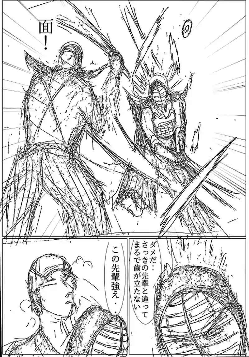 第四話　上泉VS柴田　その1