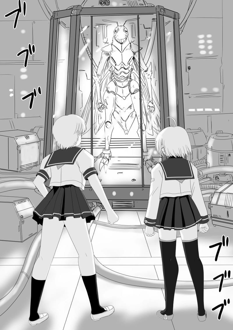 第二十八話「インセクター・オスカー」