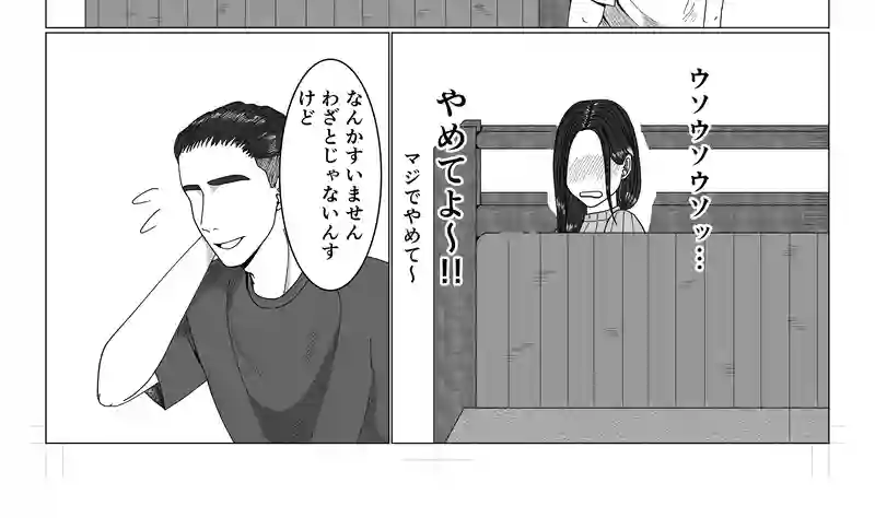 ⭐︎10