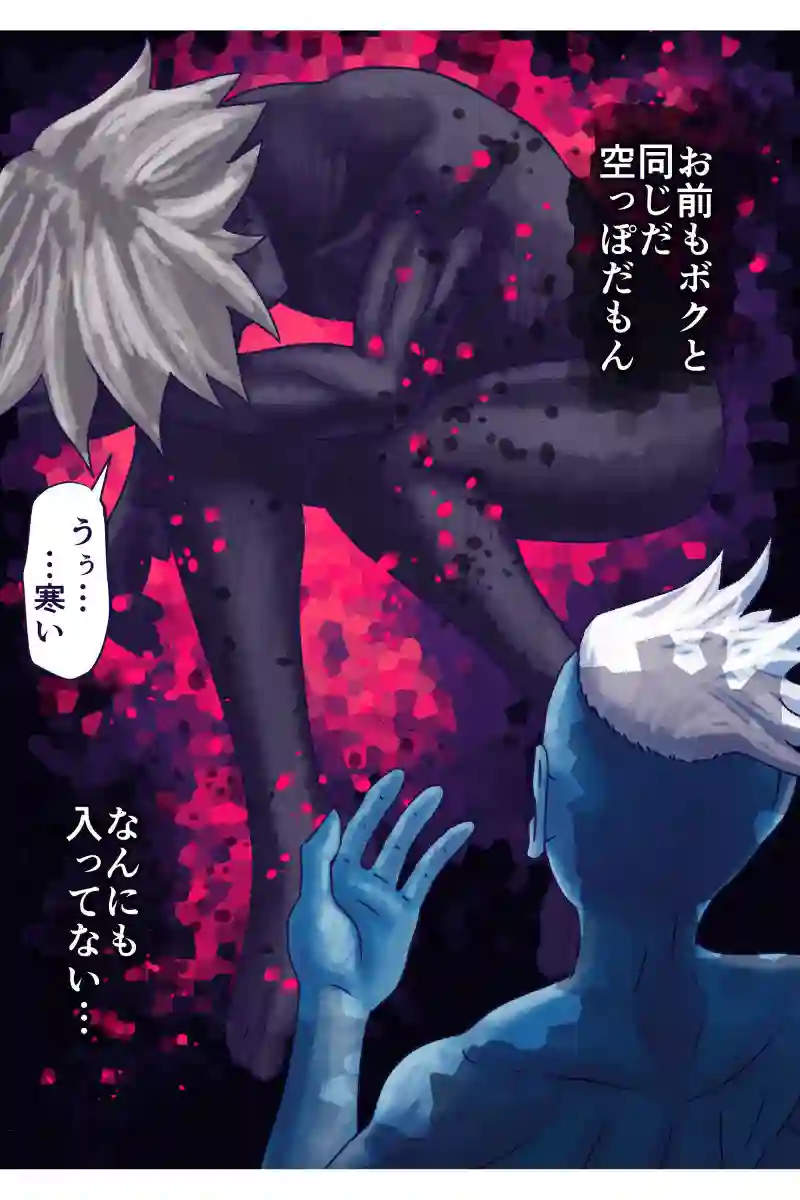 その49